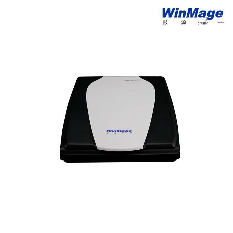 Yingyuan M110II A4 Flatbed Scanner CN plug (adapter included)