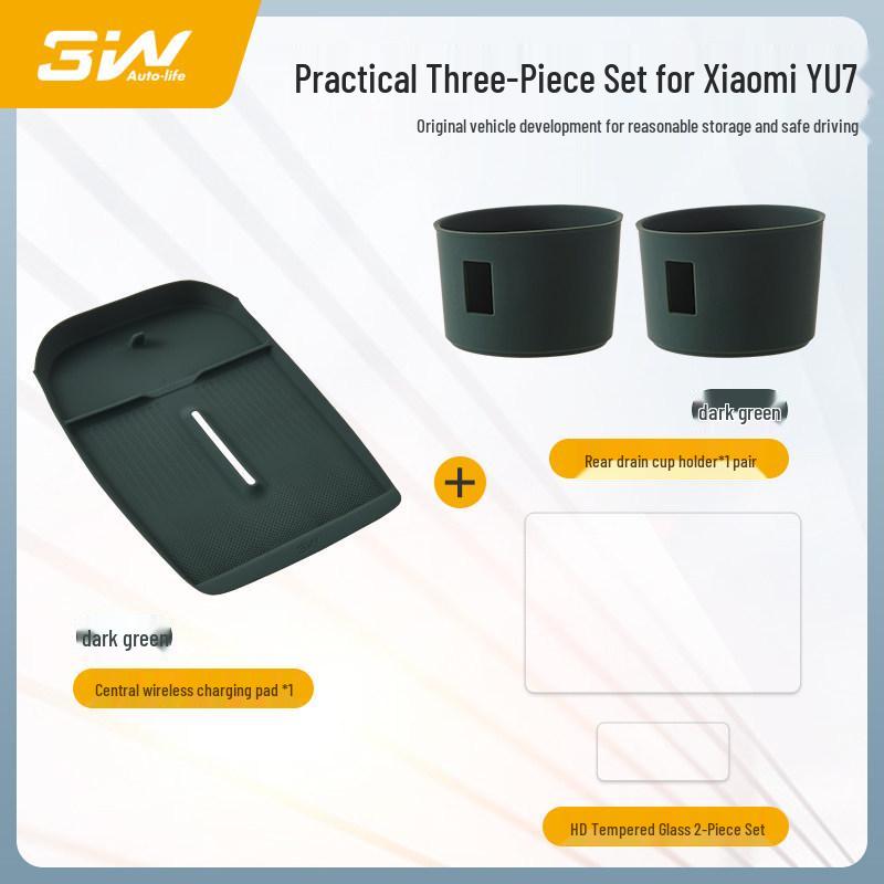 Xiaomi YU7 SU7 Central Control Navigation Tempered Glass Screen Protector