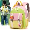 Childrens Nylon School Bag With Fun Colorblock Design And Loadreducing Features For Toddlers