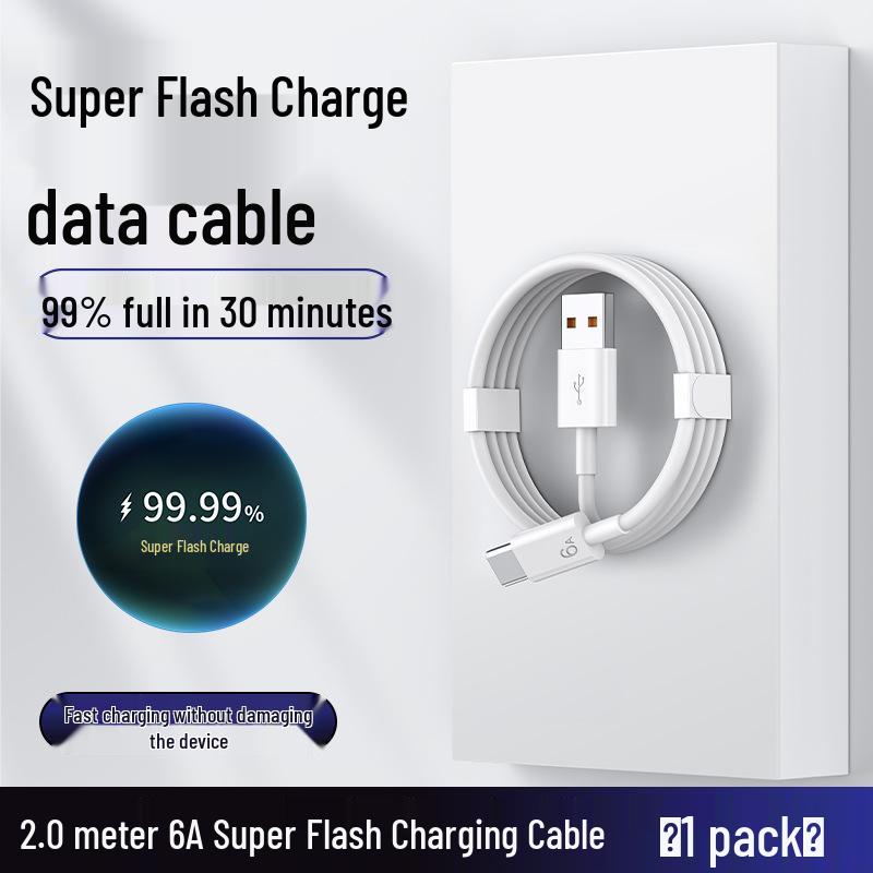Huawei Honor Compatible Super Flash Charger - 66W Fast Charge for Mate60, P70, P50, P40, P30 Pro