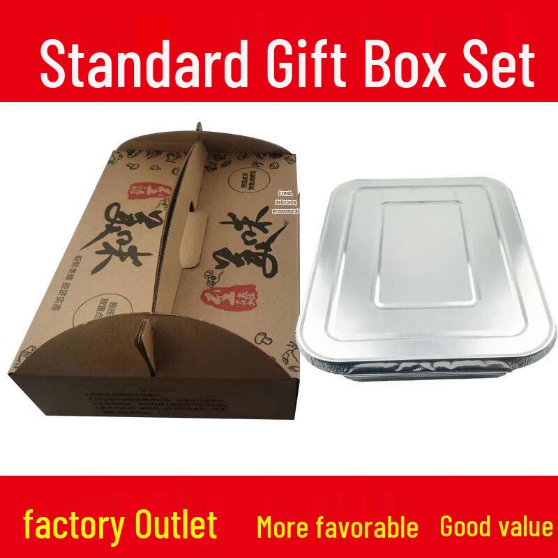 Large Rectangular Disposable Aluminum Foil Takeout Box