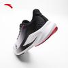 Anta Dunci 6 Men's Professional Running Shoes