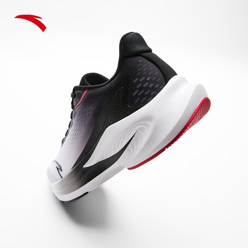 Anta Dunci 6 Men's Professional Running Shoes