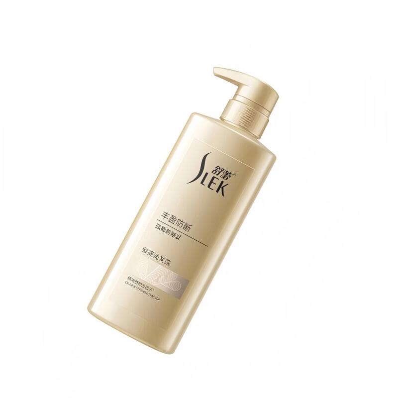 Sulei Ginseng Ginger Anti-Breakage Shampoo