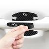 MTDY7 8Pcs/1Set Car Door Handle Protective Stickers For Kia PICANTO MOHAVE RIO CARNIVAL SELTOS NIRO CARENS CERATO VENGA K5 Accessories