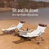 HEIXIE Outdoor Folding Recliner