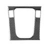 Carbon Fiber Interior Parts for Honda Accord 03-07: Steering Wheel, Window Lifters, Center Console, and Instrument Panel.
