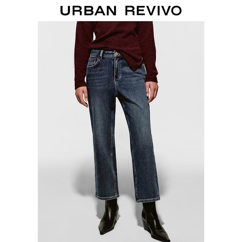 

UR Women s High-Waist Washed Straight-Leg Cropped Denim Jeans 26
