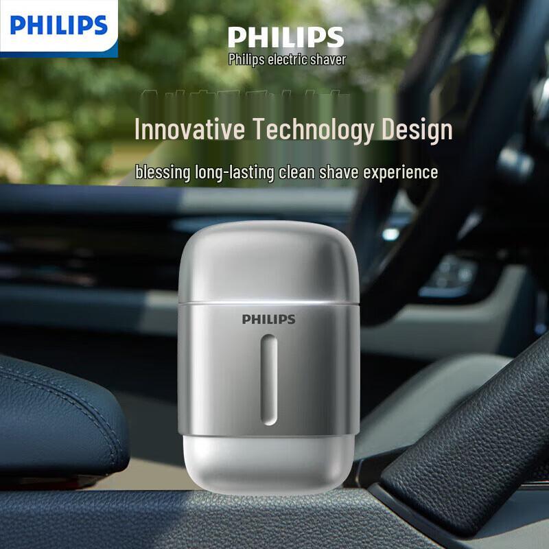 Philips Pebble Pro Portable Electric Shaver CN plug (adapter included)