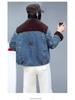 Women's Plus Velvet Cropped Denim Jacket - Winter 2025 Trendy Fashion, Warm & Casual.