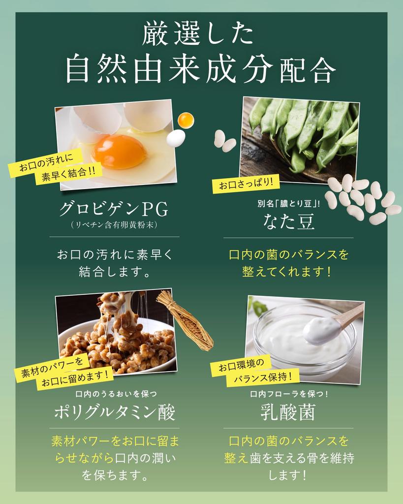 Konoko Totomoni Konoko Furikake for Dogs Bad Breath Supplement Snack Made Human Mouth Care Oral Care Tooth Brushing Konoko Furikake x 30 packets