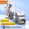 Choseal Network Modules & Wall Plates