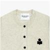 ISabel Marant Mona Women S Cardigan Ca0115fa C1l17e 02ly