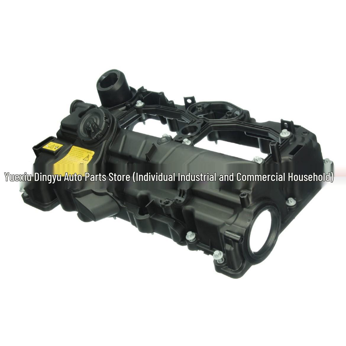 BMW N26 Engine Valve Cover 11127633630 Neutral