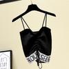 Summer New Style Letter Drawstring Knitted Short Top Sexy Bottoming Shirt Camisole Vest Inner Wear