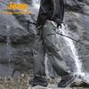 Jeep Men's Outdoor Water-Repellent Windproof Hiking Pants