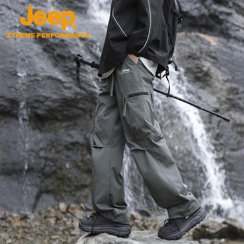Jeep Men's Outdoor Water-Repellent Windproof Hiking Pants
