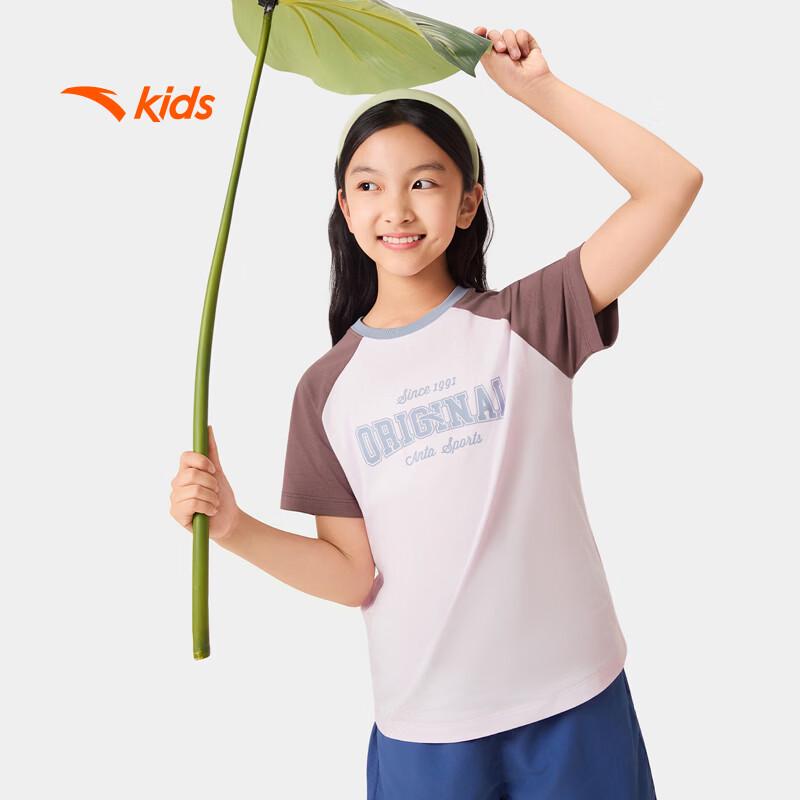 Anta Kids' Unisex Short-Sleeve Lifestyle T-Shirt A72628103