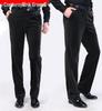 Men's Autumn/Winter Corduroy Pants - Casual Long Trousers for Middle-Aged & Elderly