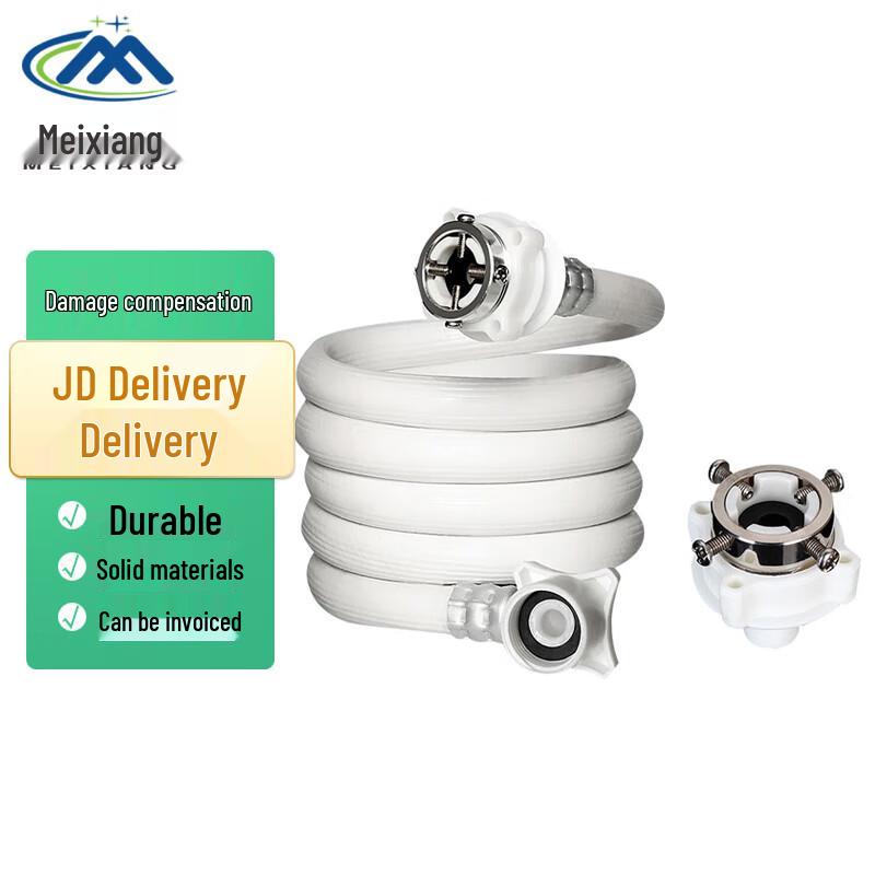 Meixiang Universal Faucet Inlet Hose