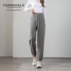 Mark Fairwhale Women's High-Waist Drawstring Cuffed Sweatpants