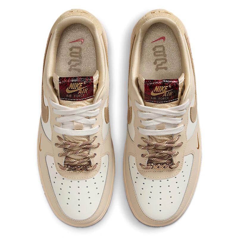 NIKE Women's Air Force One AF1 Sneakers HV5990-172 White 35.5