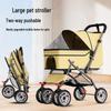 Foldable Lightweight Pet Stroller for Small & Medium Dogs and Cats