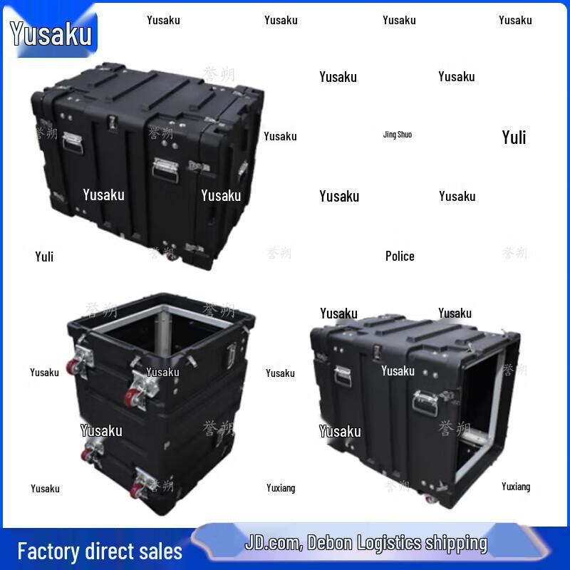 Yusho 12U Rotomolded Shock-Absorbing Industrial Rack Case