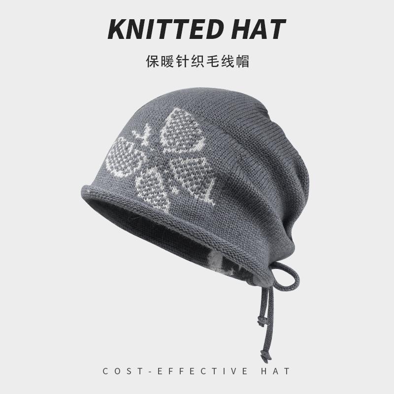 Edge Drawstring, Star Stacking Hat, Children'S Season Shows A Small Face, Baotou, Cold Hat, Warm Ear Protector, Knitted Hat