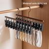 Adjustable Baby & Kids Clothes Rack with Trouser Clips and Small Hangers