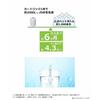 Panasonic water purifier cartridge for faucet direct connection type 2 pieces TK-CJ23C2