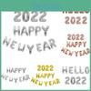 Sparkling Gold New Years Eve 2022 Balloons Set For Elegant Party Atmosphere