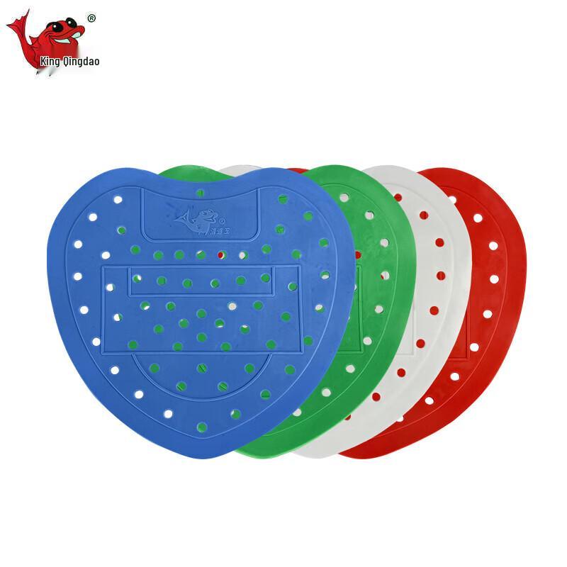 Small Heart Urinal Deodorizer & Anti-Splash Tablet