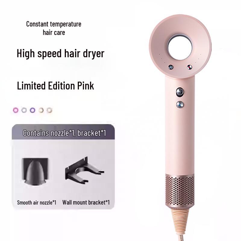 High-Speed Bladeless Hair Dryer with Negative Ion for Damage-Free, Constant Temperature Hair Care
