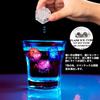 ZuoMei Ice Lights, Colorful Flashing Ice Lights, Glowing Ice, LED Sensor Lights, Glowing Ice Lights, Cube Ice, IP67 Waterproof, Reusable, 12-Pack, Col
