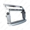 Citroen C-Elysee 04-09 9" Android Navigation Screen Frame Bezel
