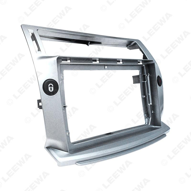 Citroen C-Elysee 04-09 9" Android Navigation Screen Frame Bezel