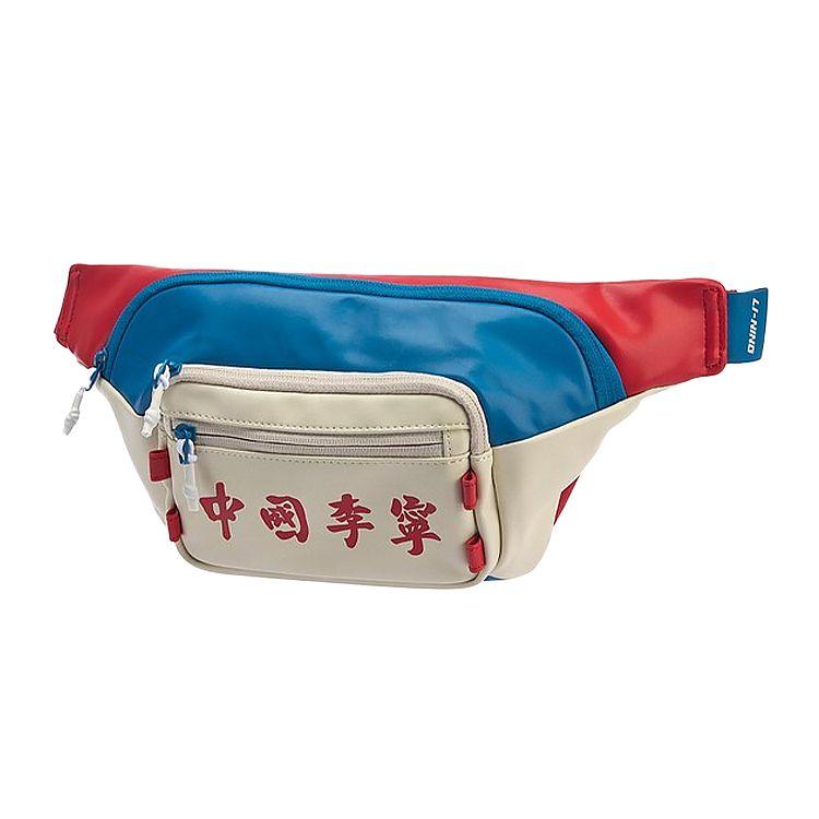 

Li-Ning Sport Fashion Series Retro Trend Color Block Design Polyurethane Synthetic Leather Shoulder Crossbody Waist Bag Men Bags ABLP032 Vintage Blue Red