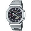 [Casio] G-Shock Watch GM-B2100SD-1CJF Full Metal Bluetooth Tough Solar Silver