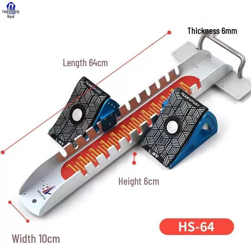 Adjustable Track & Field Starting Block
