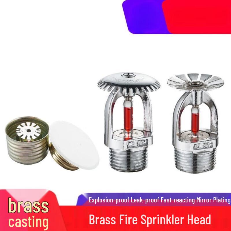 Fire Sprinkler Head