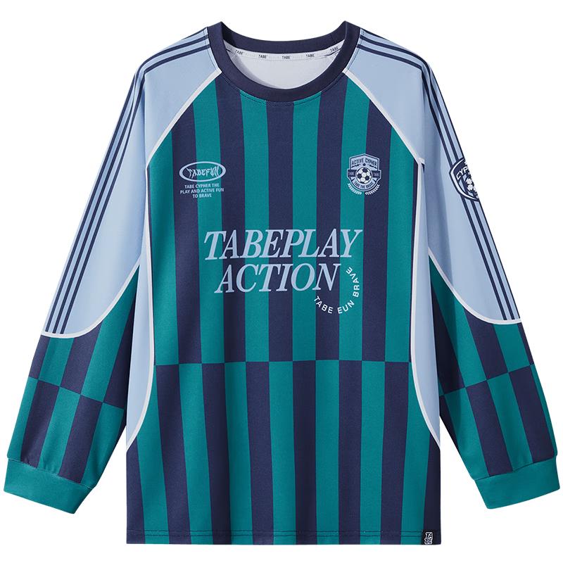 Little Pig Tony Boys  Retro Sports Long Sleeve T-Shirt 170