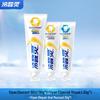 Leng Suling Instant 60s Anti-Sensitivity Toothpaste
