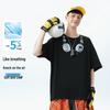 Rock Paper Scissors Boys' Short Sleeve T-shirt