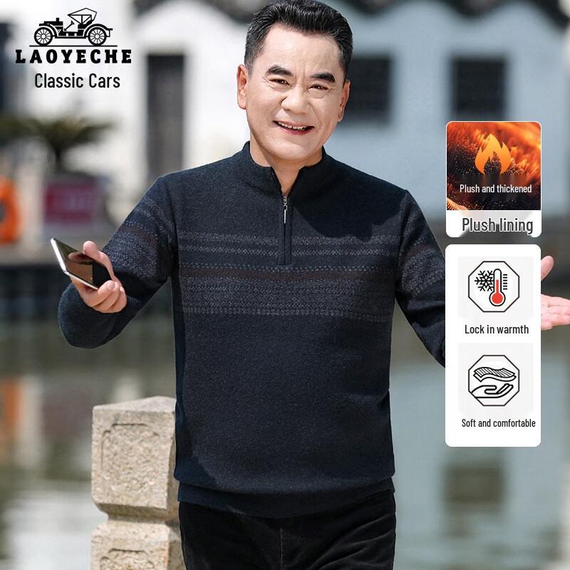 LAOYECHE Men s Winter Fleece-Lined Half-High Collar Knit Sweater M (170)