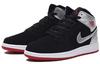 Jordan 1 Retro Mid Johnny Kilroy 554725-057