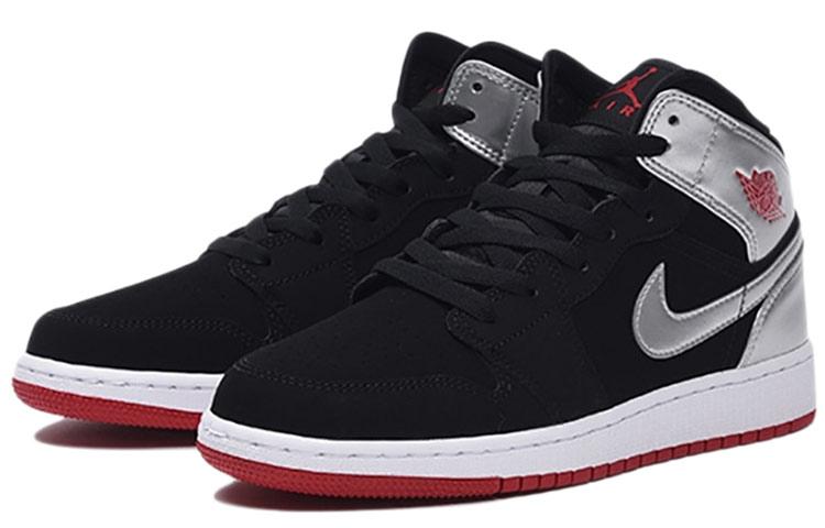 Jordan 1 Retro Mid Johnny Kilroy 554725-057