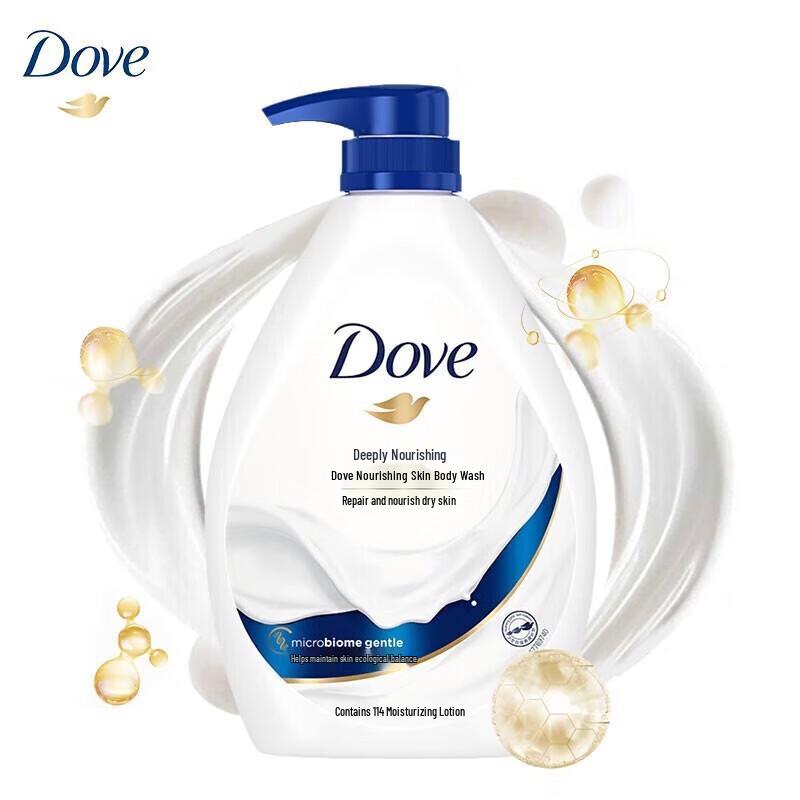 DOVE Body Wash 720g