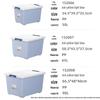 Chahua 50L Plastic Storage Box with Wheels