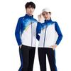 Unisex Long Sleeve School Sports Tracksuit